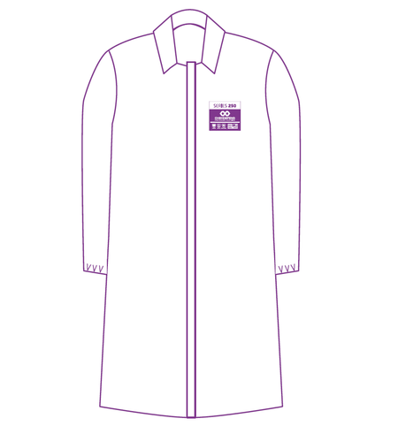 Chemdefend 250 Labojas met rits - Weldingshop