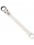 DUBBELE RINGRATEL SLEUTEL MET FLEXIBELE KOP17MM